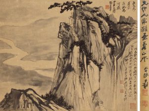 0c1c7af6469592b.jpg插图(2)