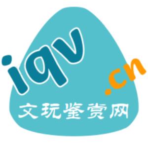 收藏网站:文玩鉴赏网 连接珍贵收藏与投资的绝佳平台-孔夫子古玩网
