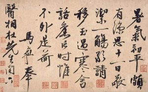 13f887355c52d95.jpg插图(1)