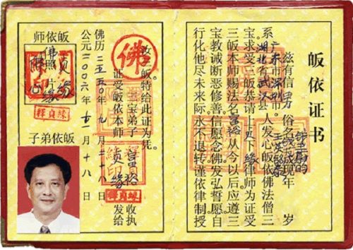 14a8bce76263501.jpg插图(1)
