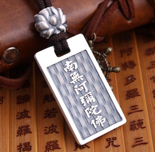 1fe2f3e11ccf726.jpg插图(1)