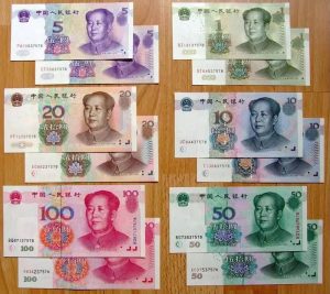 24a010b2825b175.jpg插图(1)