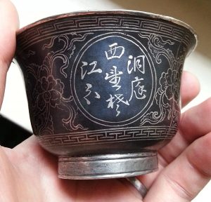 普通消费者购买鉴定银饰品的窍门-孔夫子古玩网