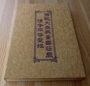 2c485c26133a6a3.jpg插图(4)