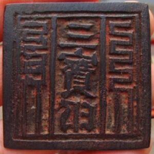 2d285022fc8c06d.jpg插图(3) 2d285022fc8c06d.jpg插图(3)