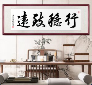 一幅字画的价值需要装裱来体现,那么如何装裱字画呢?-孔夫子古玩网