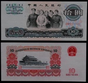 33e94bdb7146444.jpg插图(5)