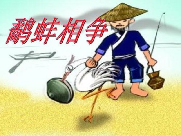 净土法门法师答问之怎样处置现代人的各种怪病重病-孔夫子古玩网