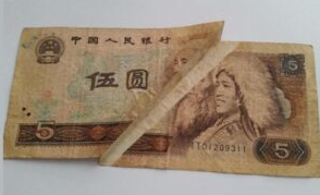 错版钱币的收藏价值-孔夫子古玩网