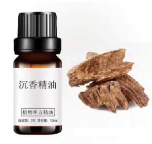 51de8c040a6e338.jpg插图(2)