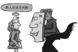 捡漏套路：文玩“杀熟”坑的都是自己人！-孔夫子古玩网