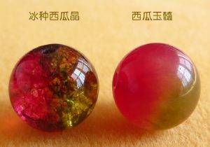 65d9f863bbb7d7d.jpg插图(2)