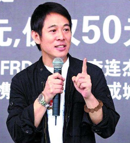 佛珠手链开光加持讲究-孔夫子古玩网
