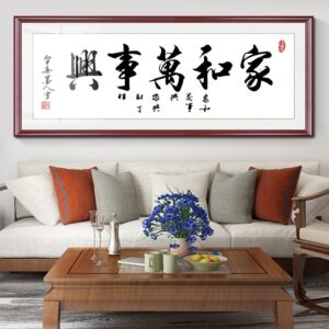 70c7f57cba38ba3.jpg插图(1)