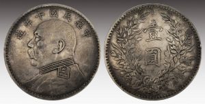 7869e45fbfcdc81.jpg插图(1)