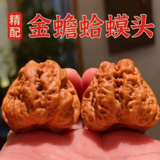 文玩核桃热门品种盘点，2024年文玩核桃市场行情分析，蛤蟆头狮子头、官帽、四座核桃等传统热门品种仍受追捧-孔夫子古玩网