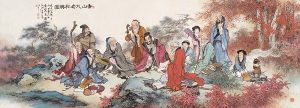 香山九老香山居士燃降香品茗茶