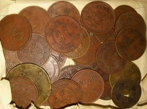 大清铜币值多少钱？大清铜币图片及价格介绍-孔夫子古玩网