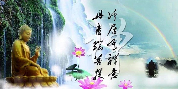 即心是佛&宿命智通-孔夫子古玩网
