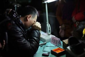 师俊超：珠宝鉴定行业的首席珠宝鉴定师-孔夫子古玩网