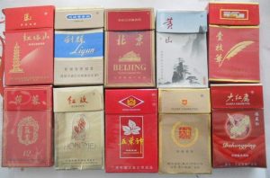 卷烟商标：烟标收藏发展史-孔夫子古玩网