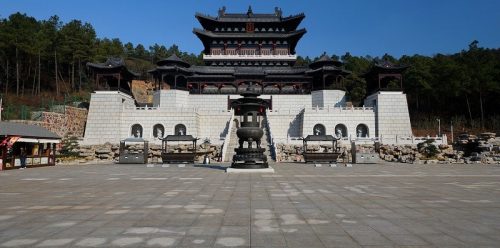 2021年主要道教节日一览-孔夫子古玩网