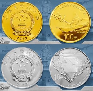 哪里买航母金银币真品？-孔夫子古玩网