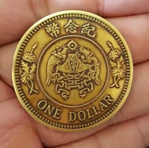 投资金币收藏需要注意什么？-孔夫子古玩网