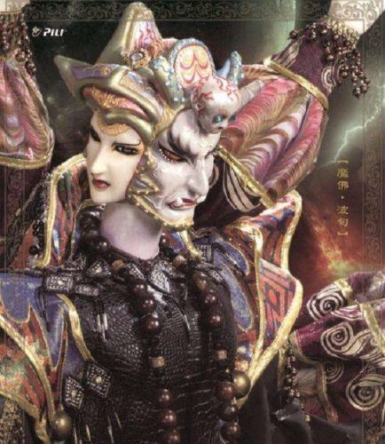 《凡人修仙传仙界篇》韩老魔为何屡次被噬金仙嘲笑？-孔夫子古玩网