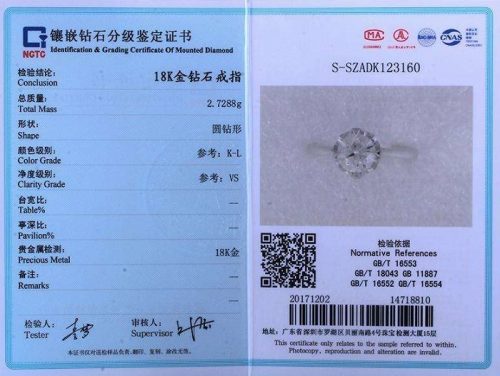 bfdc0f2f33edcc1.jpg插图(1)