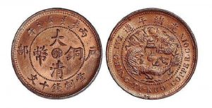 c5271a7b9fa6f1f.jpg插图(3)