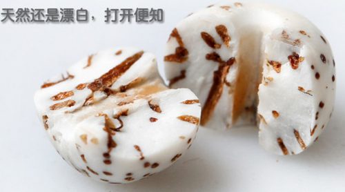 靠星星的密度如何鉴别星月菩提子-孔夫子古玩网