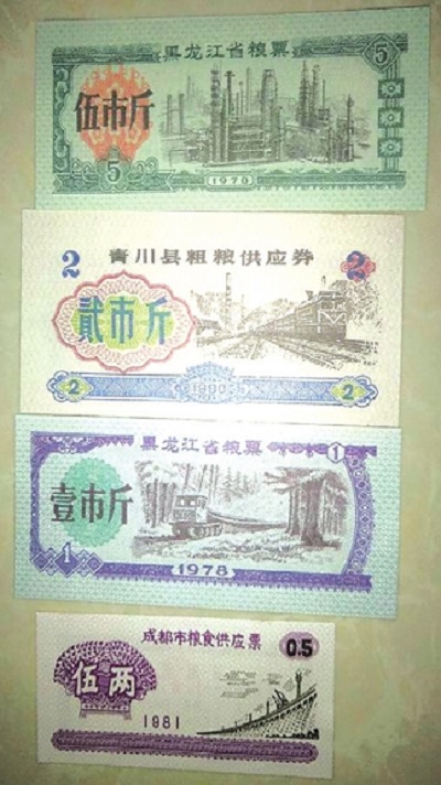 粮票收藏：了解历史文化岁月-孔夫子古玩网