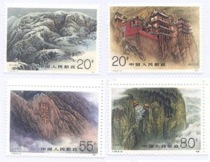 江西四大名山邮票展示的风采-孔夫子古玩网