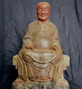 普庵咒全文与翻译以及咒语念诵功德-孔夫子古玩网
