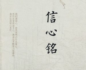 f10e7a44ee3ab5f.jpg插图(1)