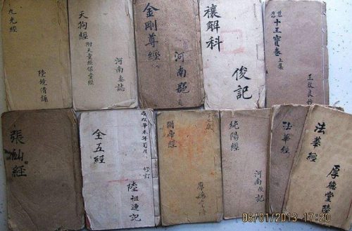 f21b6941db1d022.jpg插图(3) f21b6941db1d022.jpg插图(3)